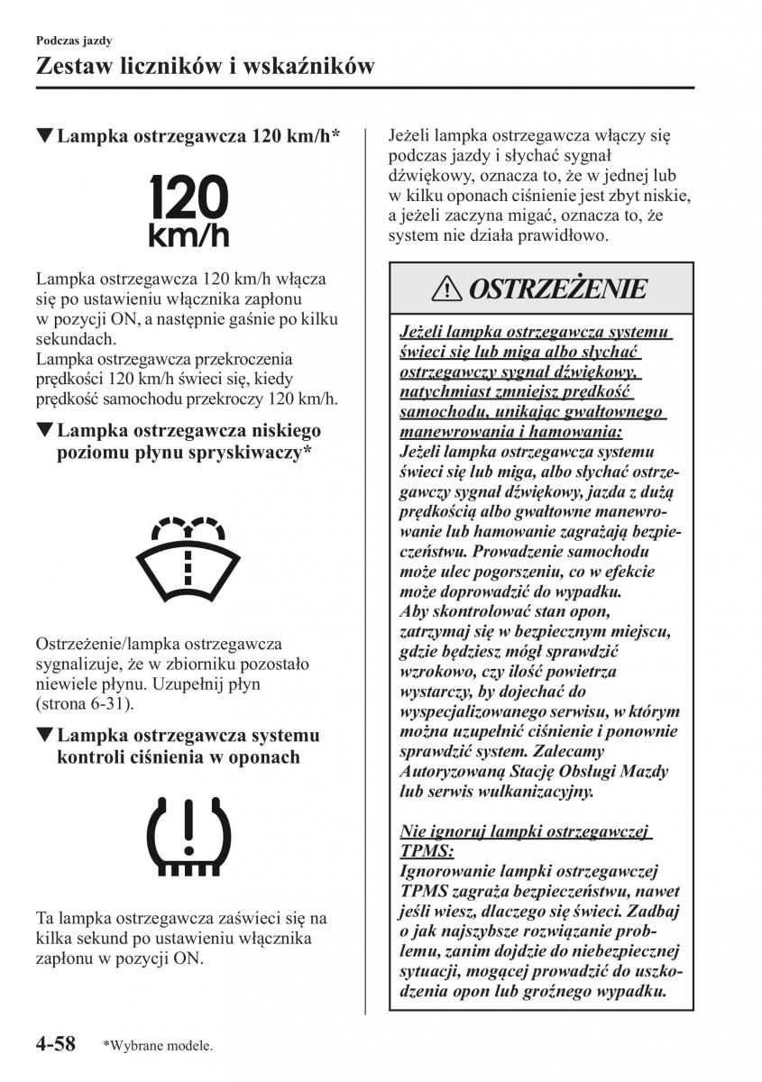 Mazda CX 5 instrukcja obslugi / page 195