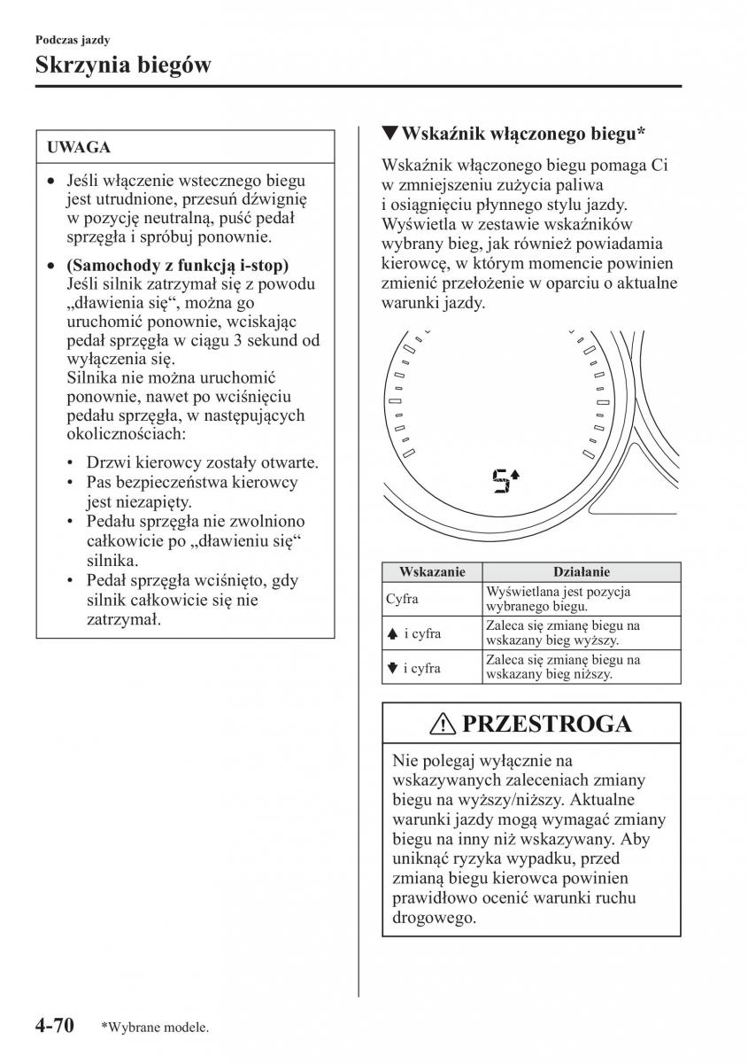 Mazda CX 5 instrukcja obslugi / page 207