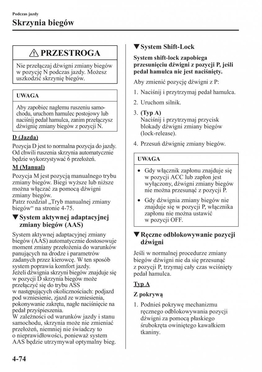 Mazda CX 5 instrukcja obslugi / page 211