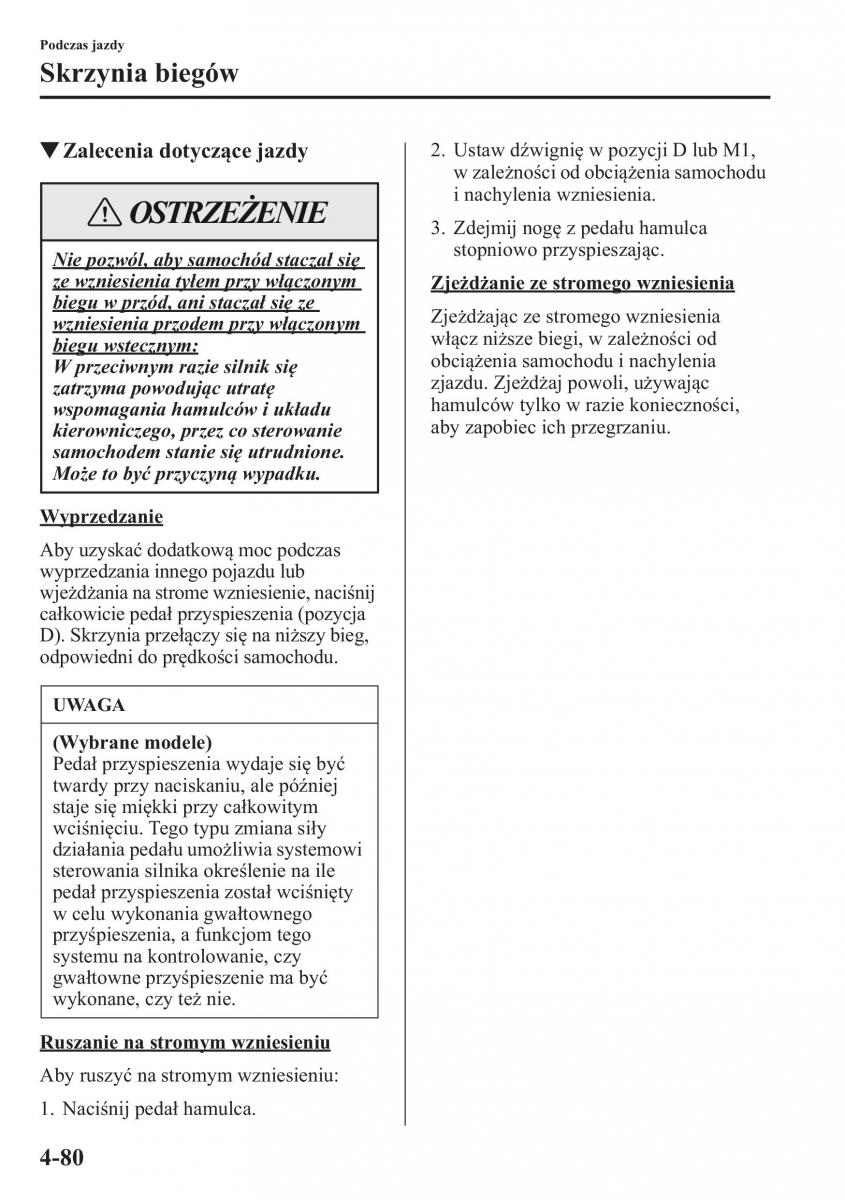 Mazda CX 5 instrukcja obslugi / page 217