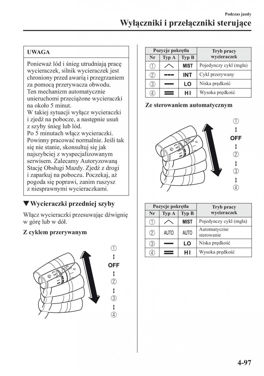 Mazda CX 5 instrukcja obslugi / page 234