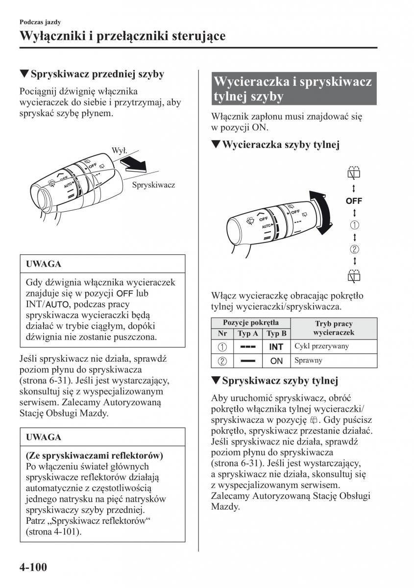 Mazda CX 5 instrukcja obslugi / page 237