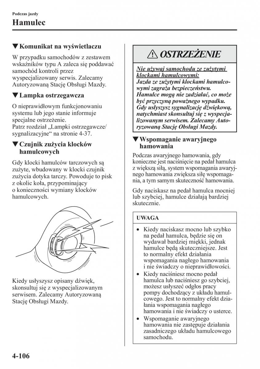 Mazda CX 5 instrukcja obslugi / page 243