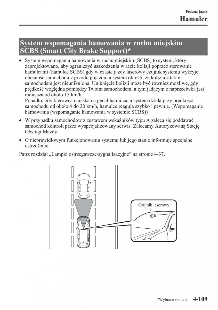 Mazda CX 5 instrukcja obslugi / page 246