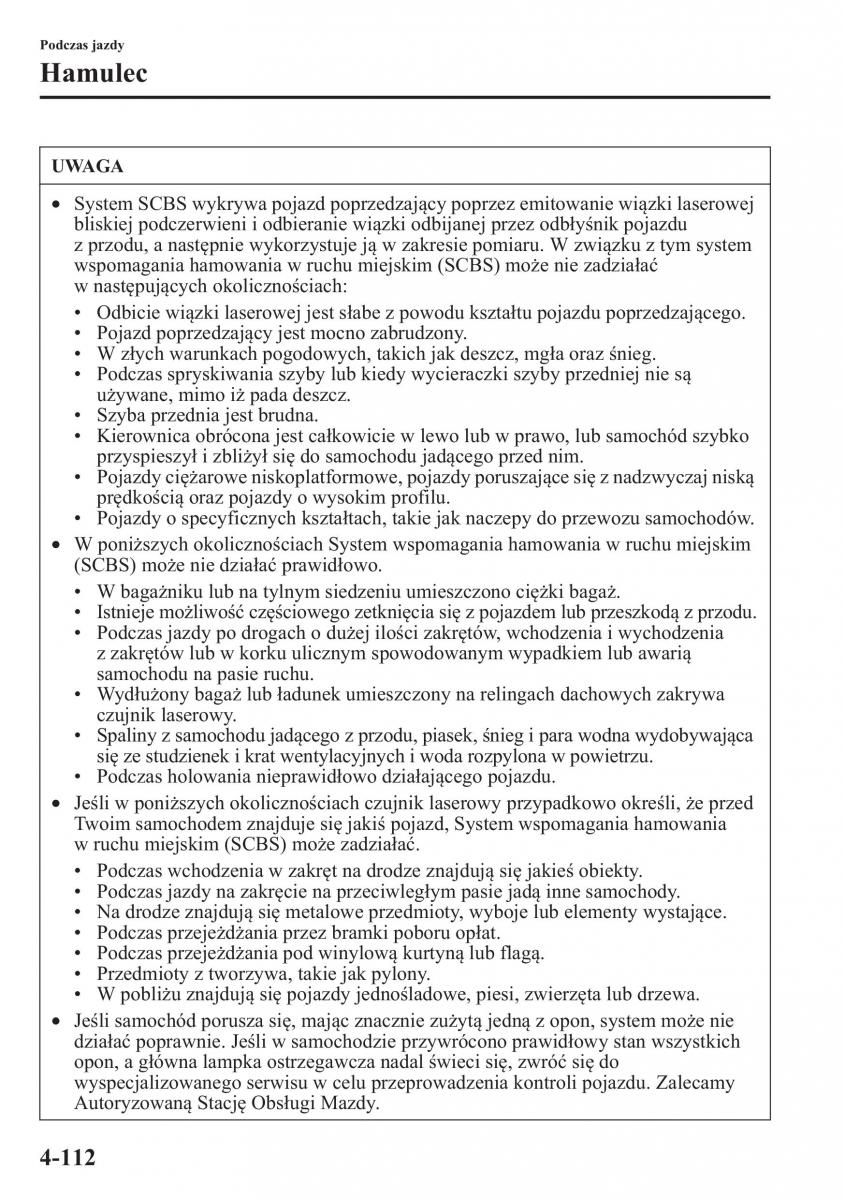 Mazda CX 5 instrukcja obslugi / page 249