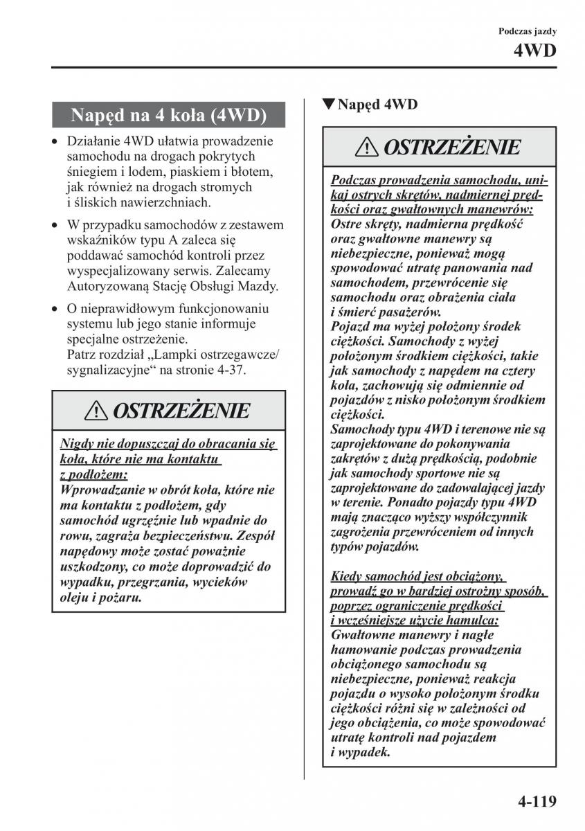 Mazda CX 5 instrukcja obslugi / page 256