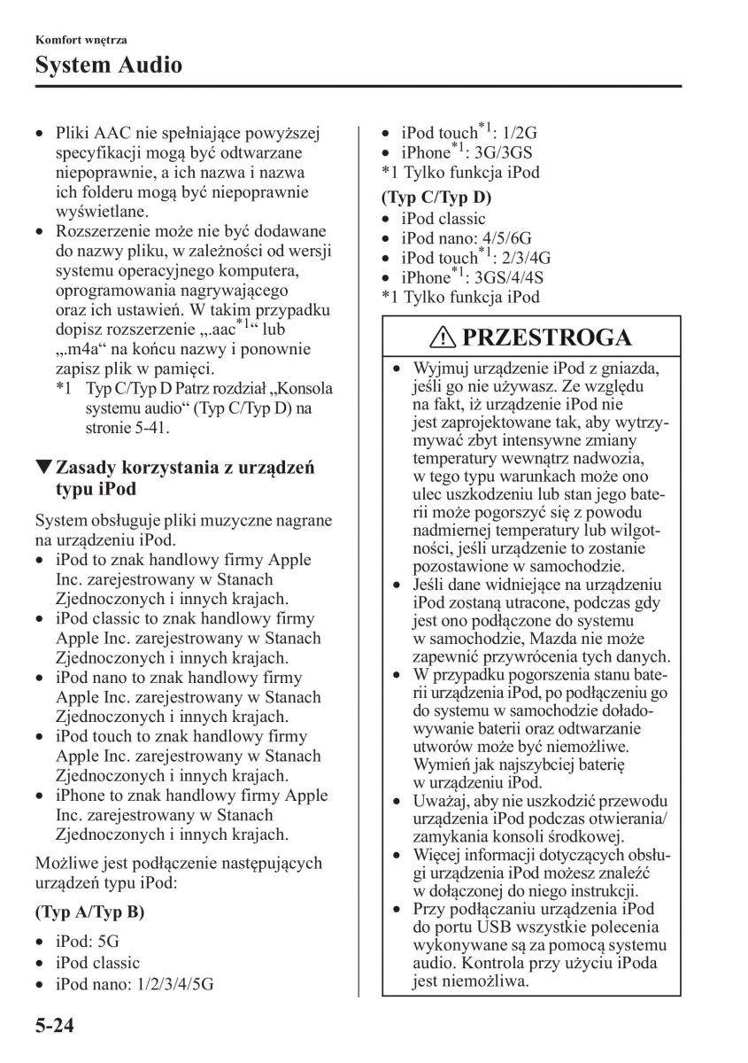 Mazda CX 5 instrukcja obslugi / page 331