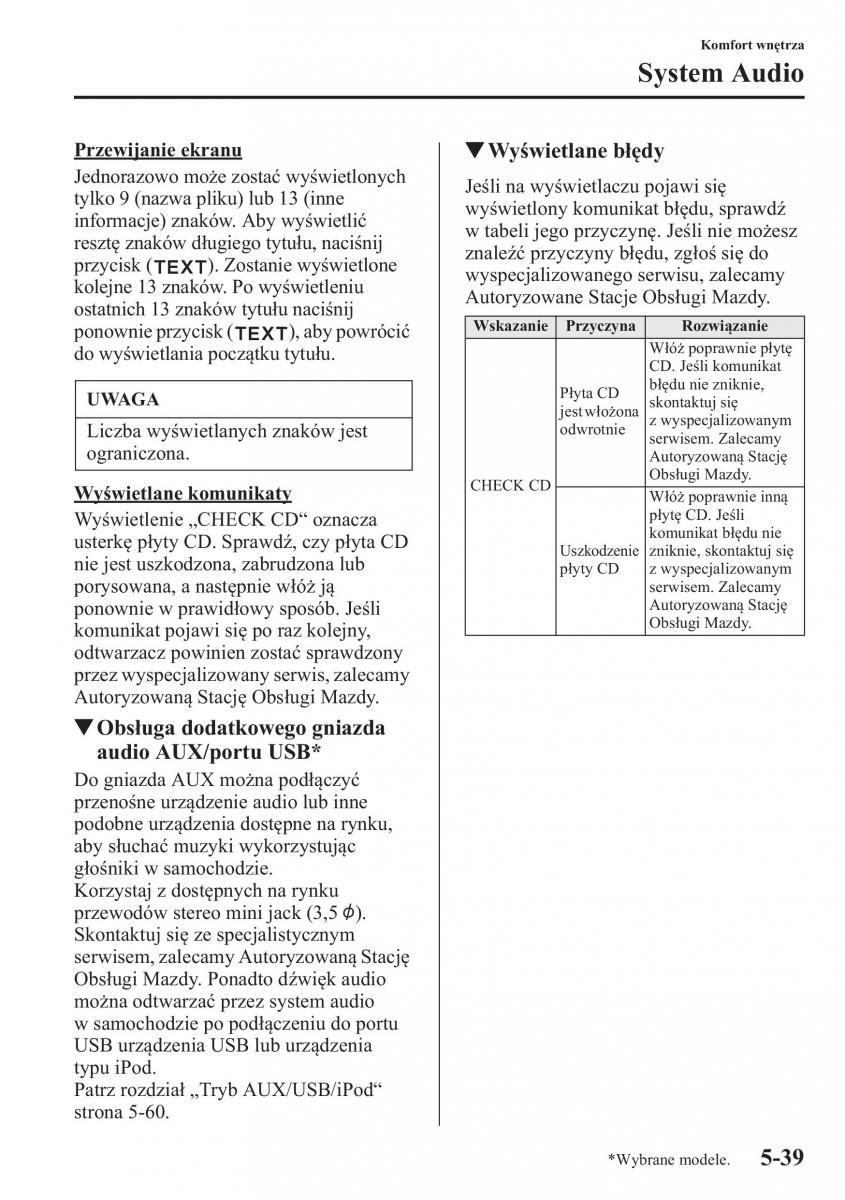 Mazda CX 5 instrukcja obslugi / page 346