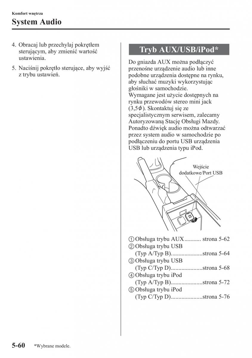 Mazda CX 5 instrukcja obslugi / page 367