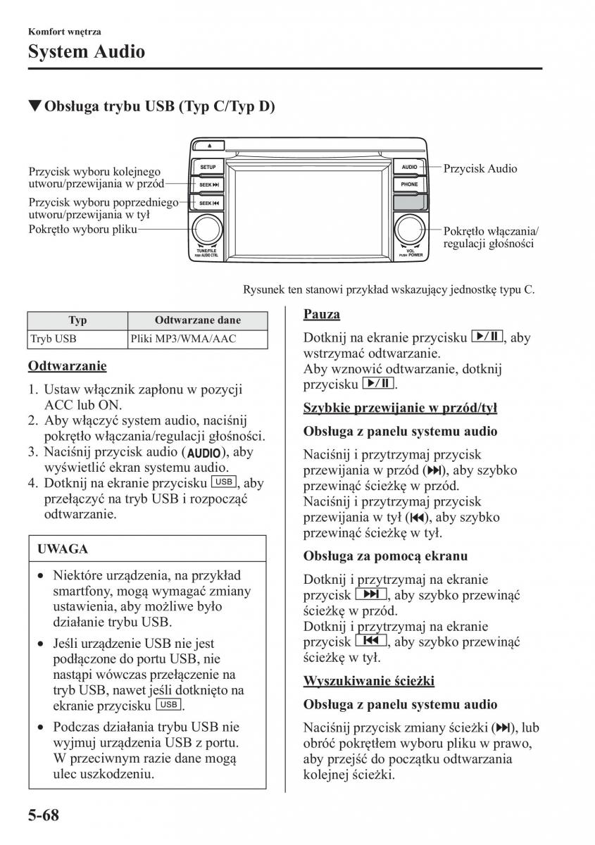 Mazda CX 5 instrukcja obslugi / page 375