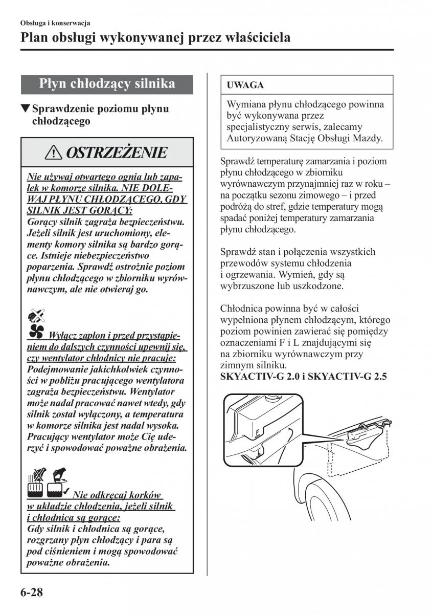 Mazda CX 5 instrukcja obslugi / page 453