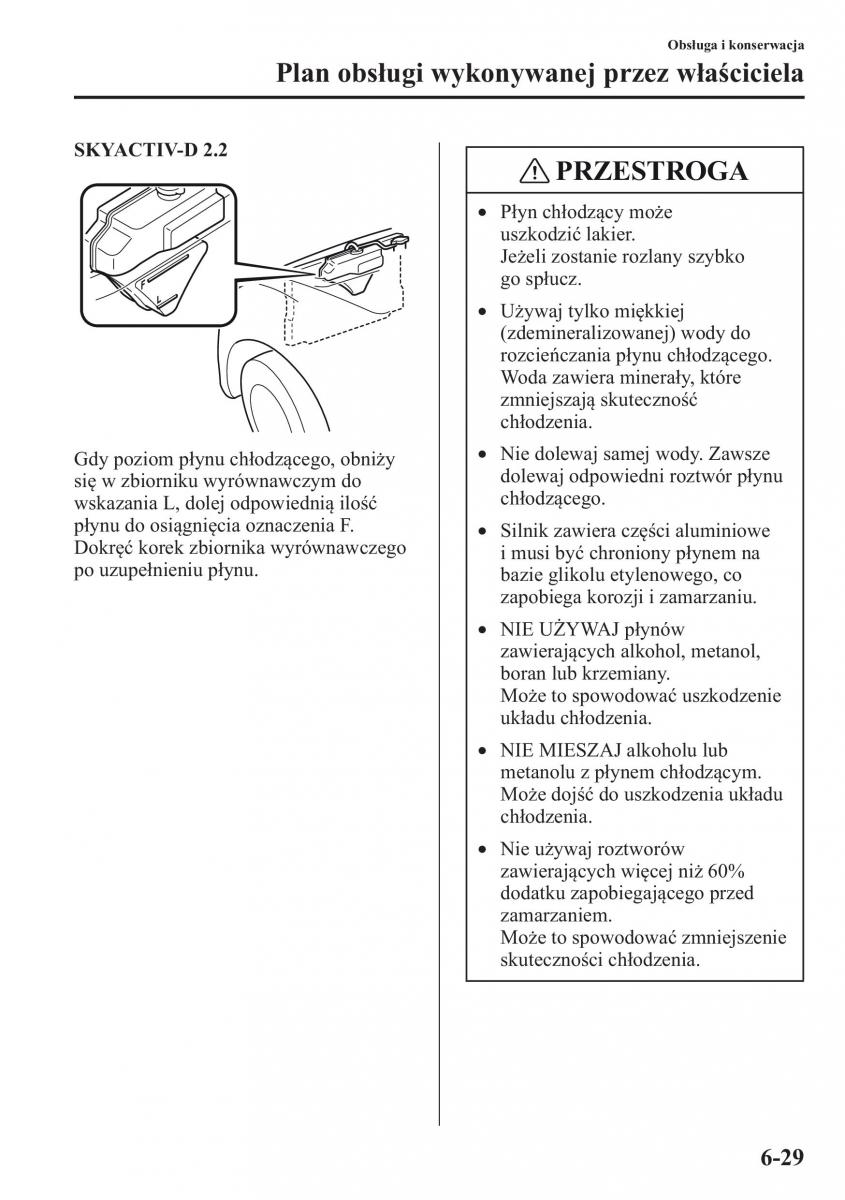 Mazda CX 5 instrukcja obslugi / page 454