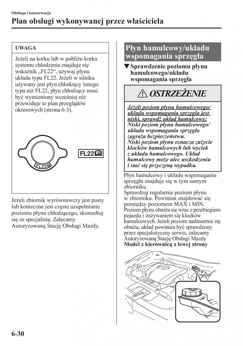 Mazda CX 5 instrukcja obslugi / page 455