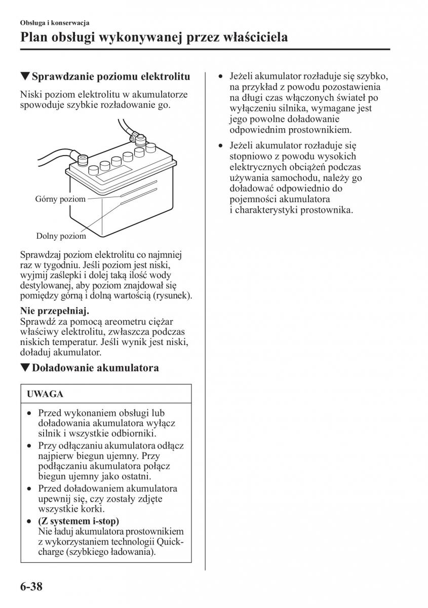 Mazda CX 5 instrukcja obslugi / page 463