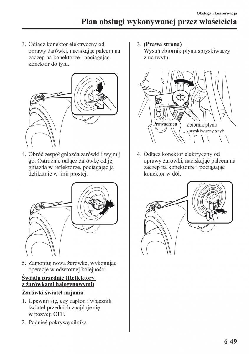 Mazda CX 5 instrukcja obslugi / page 474