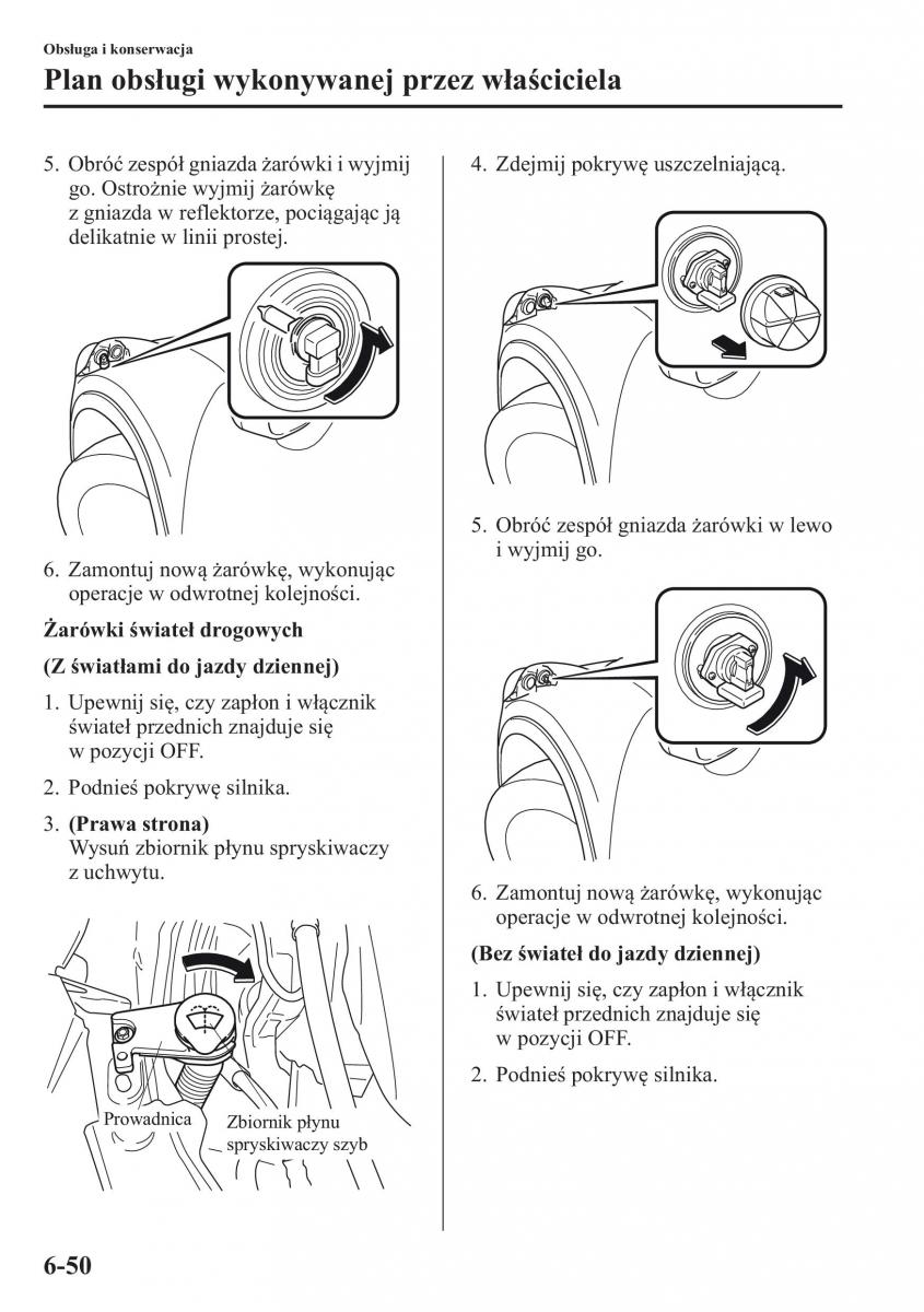 Mazda CX 5 instrukcja obslugi / page 475