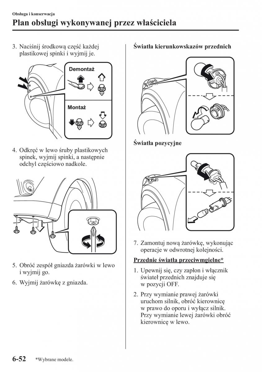 Mazda CX 5 instrukcja obslugi / page 477