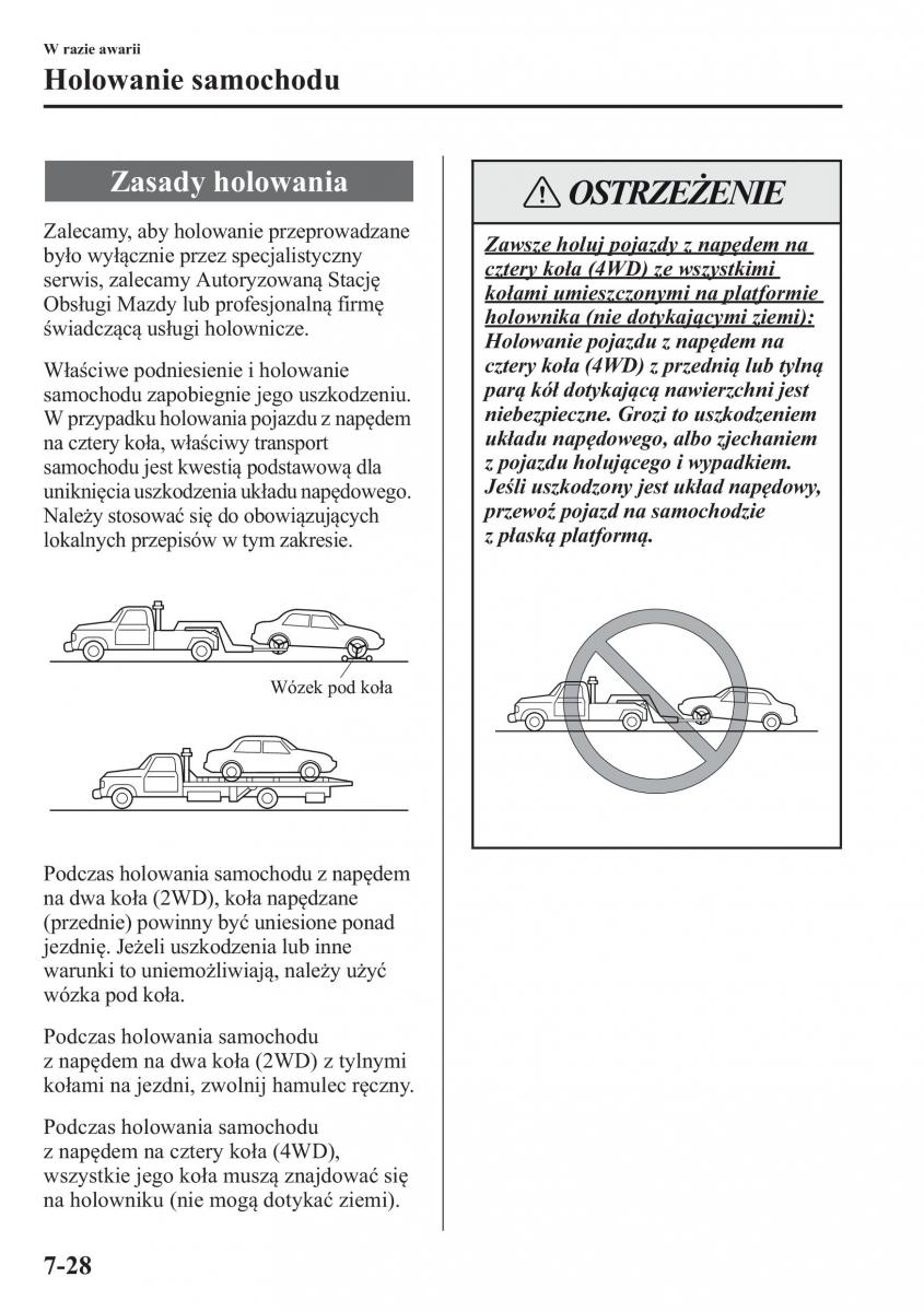 Mazda CX 5 instrukcja obslugi / page 525