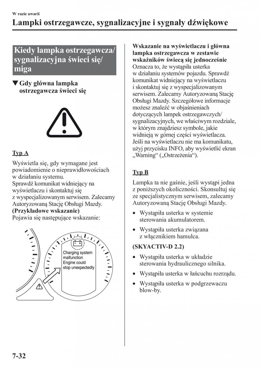 Mazda CX 5 instrukcja obslugi / page 529