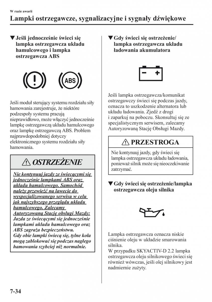 Mazda CX 5 instrukcja obslugi / page 531