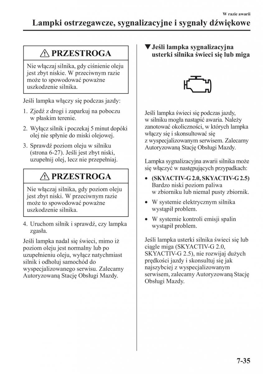 Mazda CX 5 instrukcja obslugi / page 532