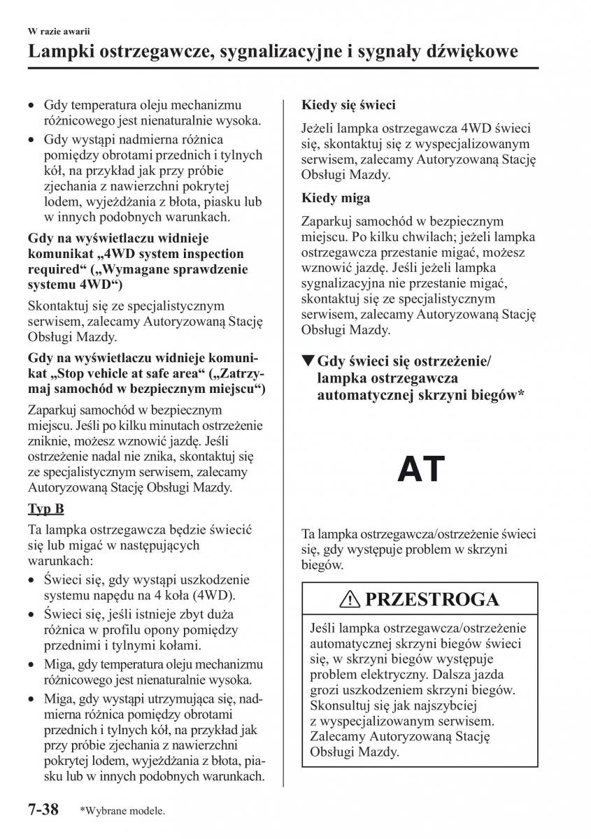 Mazda CX 5 instrukcja obslugi / page 535