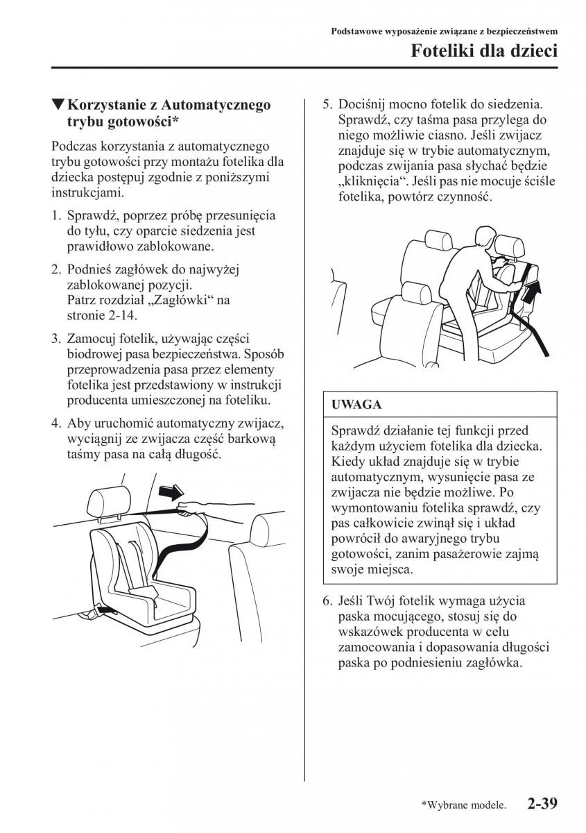 Mazda CX 5 instrukcja obslugi / page 54