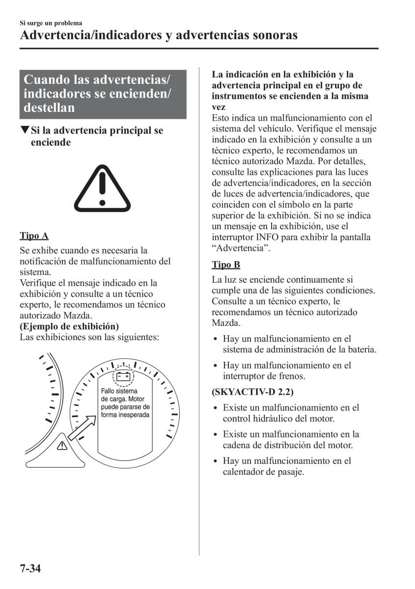 Mazda CX 5 manual del propietario / page 569