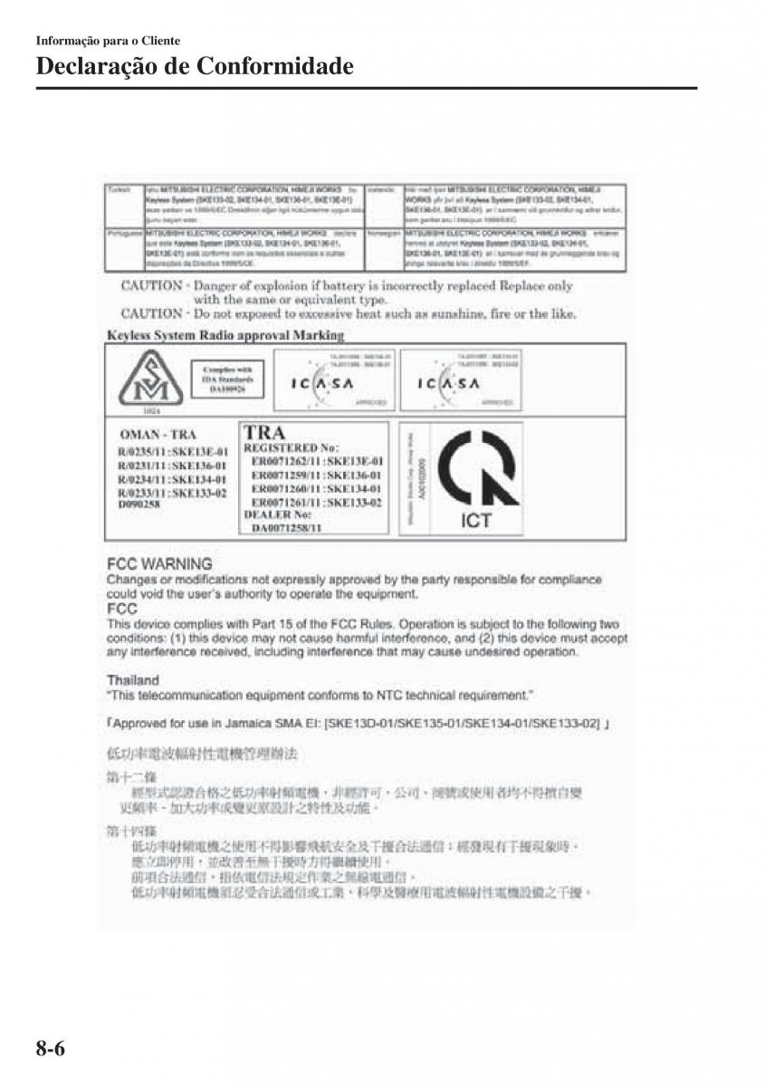 Mazda CX 5 manual del propietario / page 553