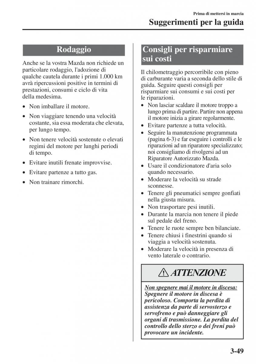 Mazda CX 5 manuale del proprietario / page 122