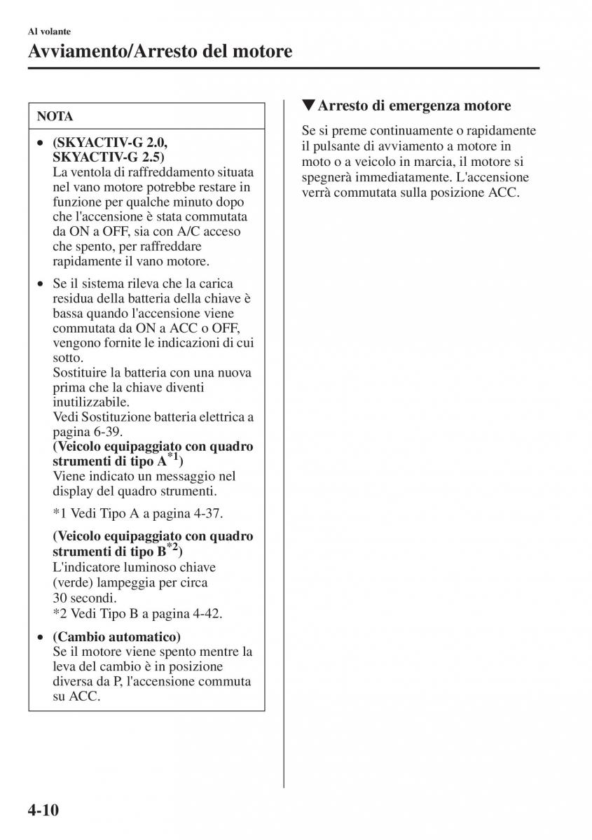 Mazda CX 5 manuale del proprietario / page 147