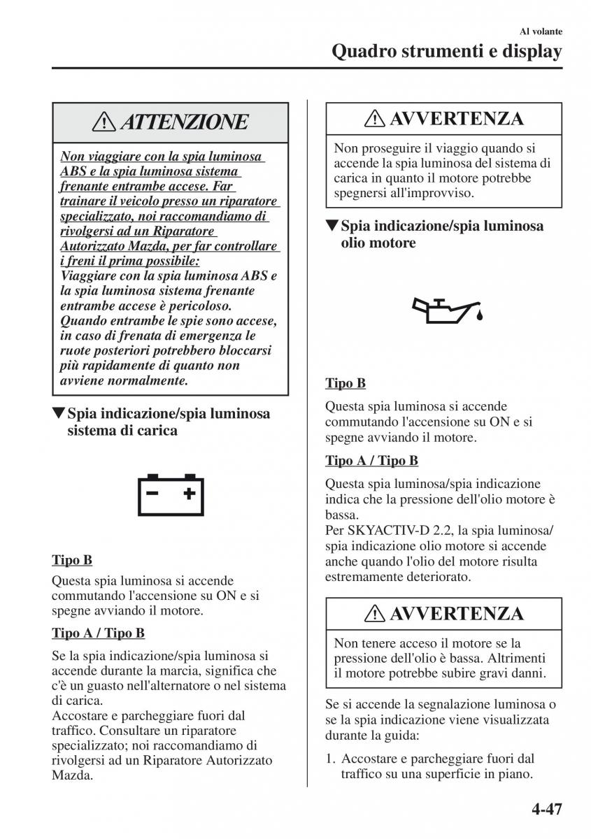 Mazda CX 5 manuale del proprietario / page 184