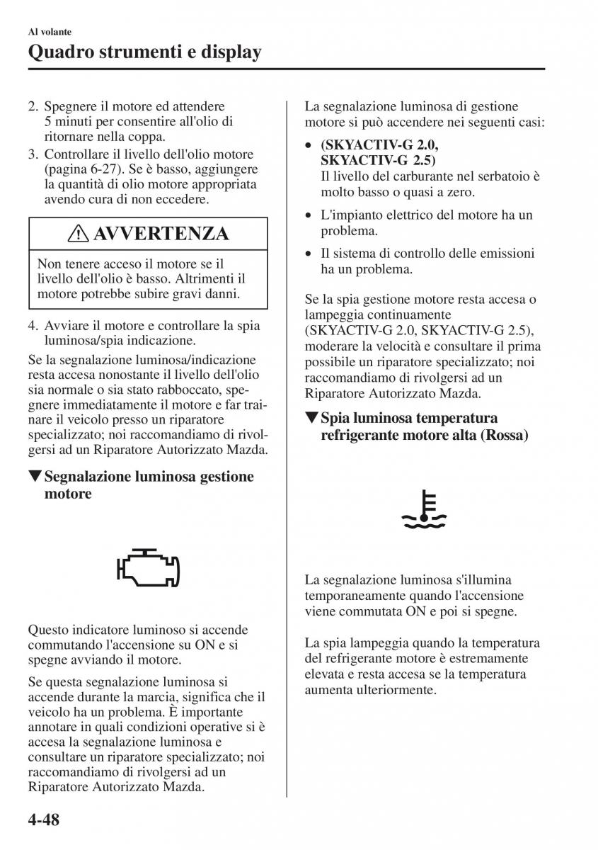 Mazda CX 5 manuale del proprietario / page 185