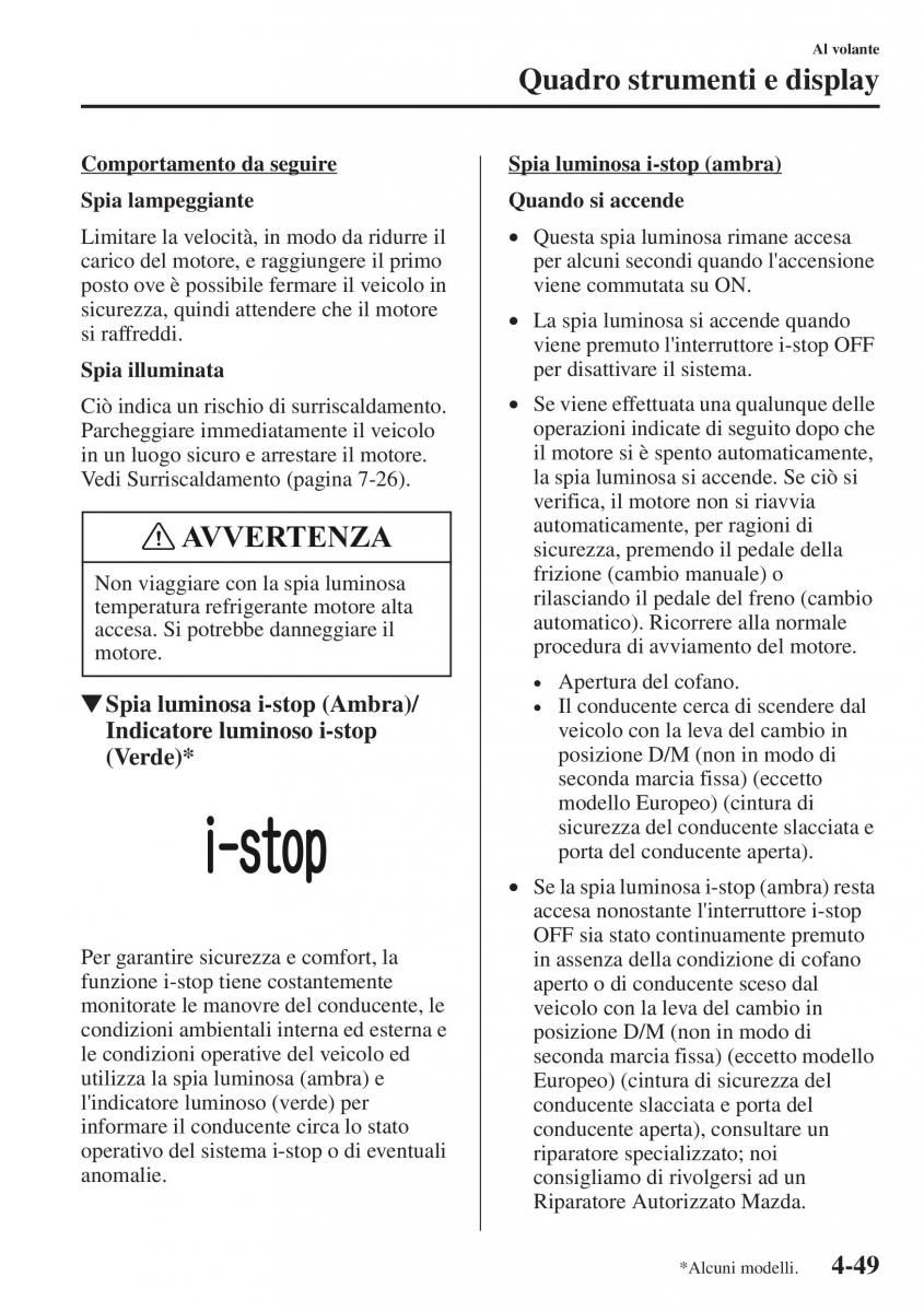 Mazda CX 5 manuale del proprietario / page 186