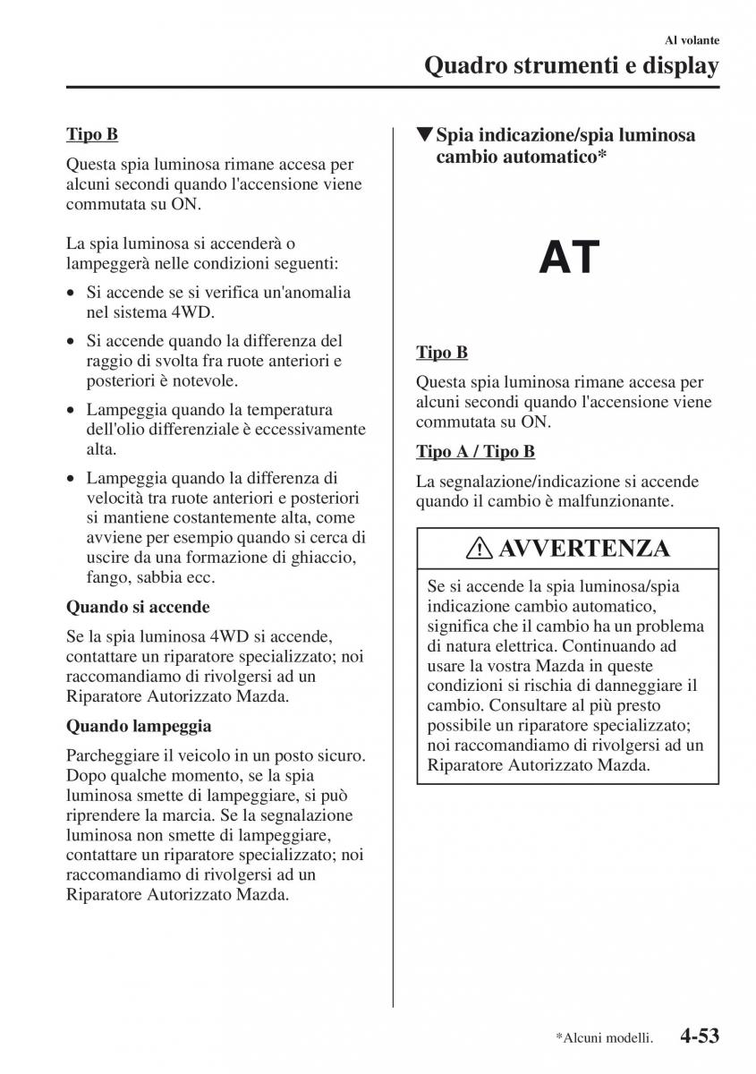 Mazda CX 5 manuale del proprietario / page 190