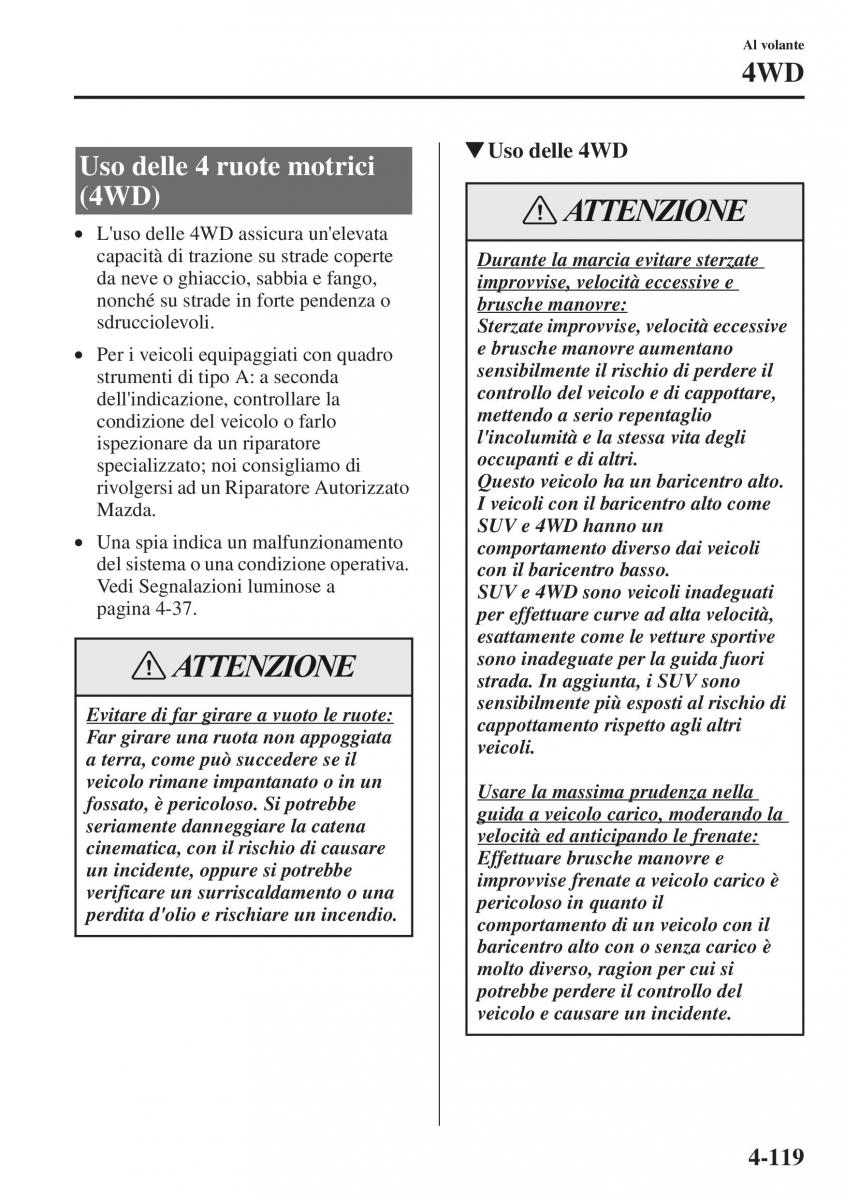 Mazda CX 5 manuale del proprietario / page 256