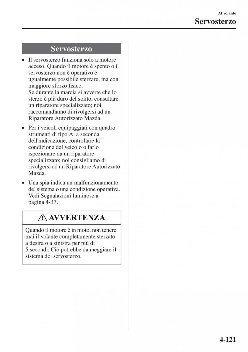 Mazda CX 5 manuale del proprietario / page 258