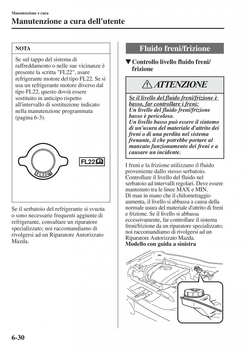 Mazda CX 5 manuale del proprietario / page 455