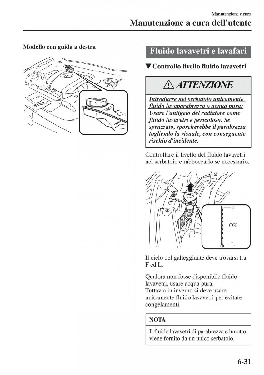 Mazda CX 5 manuale del proprietario / page 456