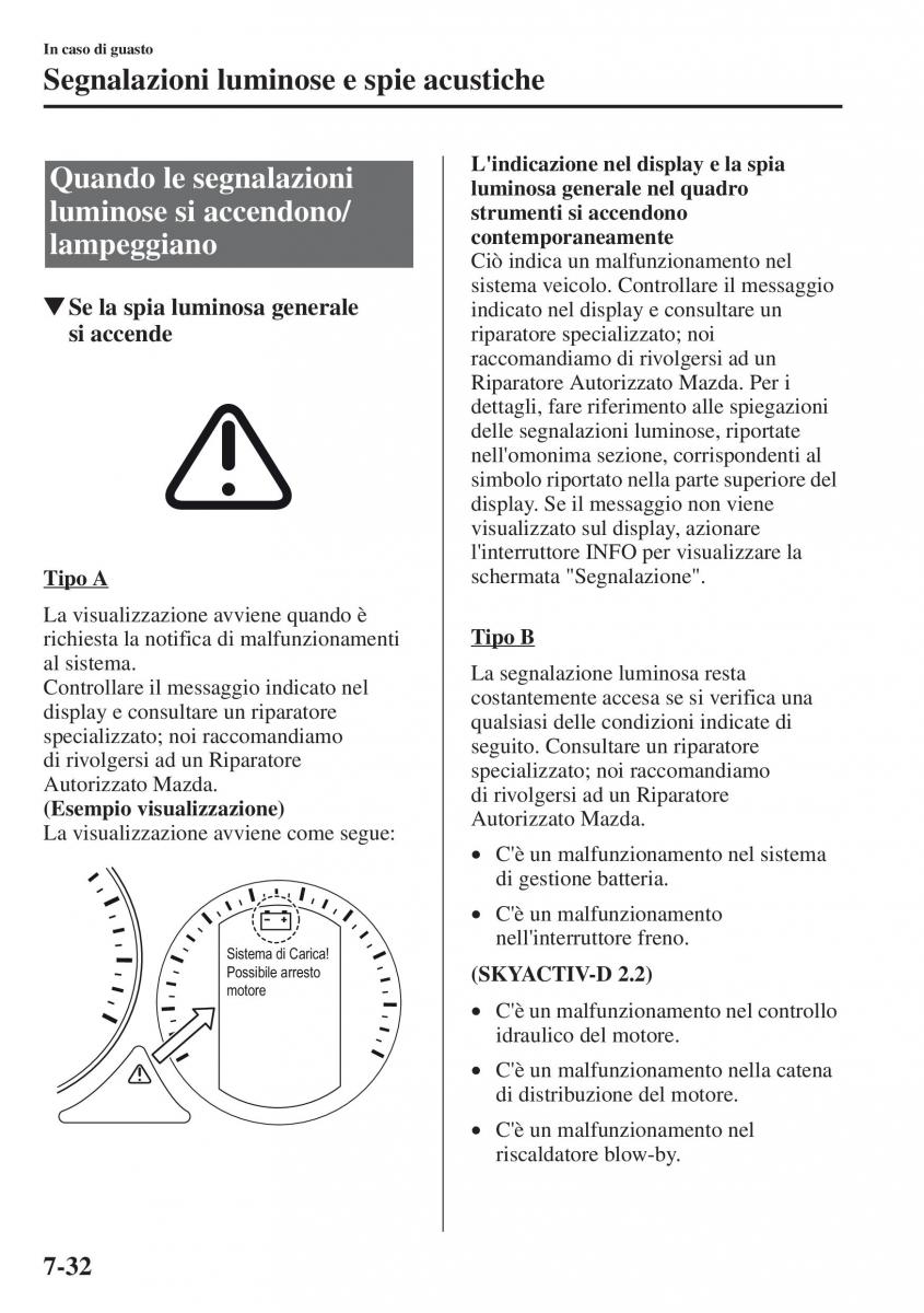 Mazda CX 5 manuale del proprietario / page 529