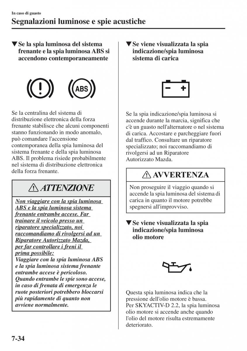 Mazda CX 5 manuale del proprietario / page 531