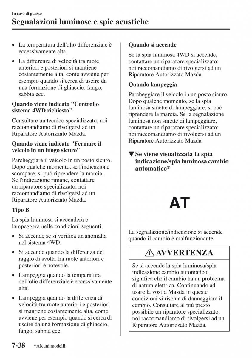 Mazda CX 5 manuale del proprietario / page 535