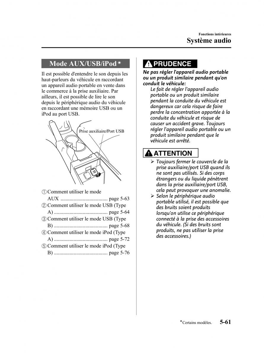 Mazda CX 5 manuel du proprietaire / page 303