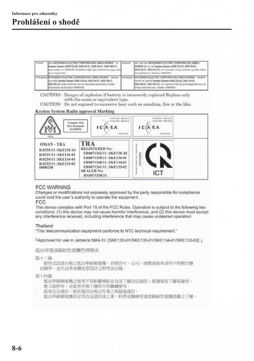 Mazda CX 5 navod k obsludze / page 553