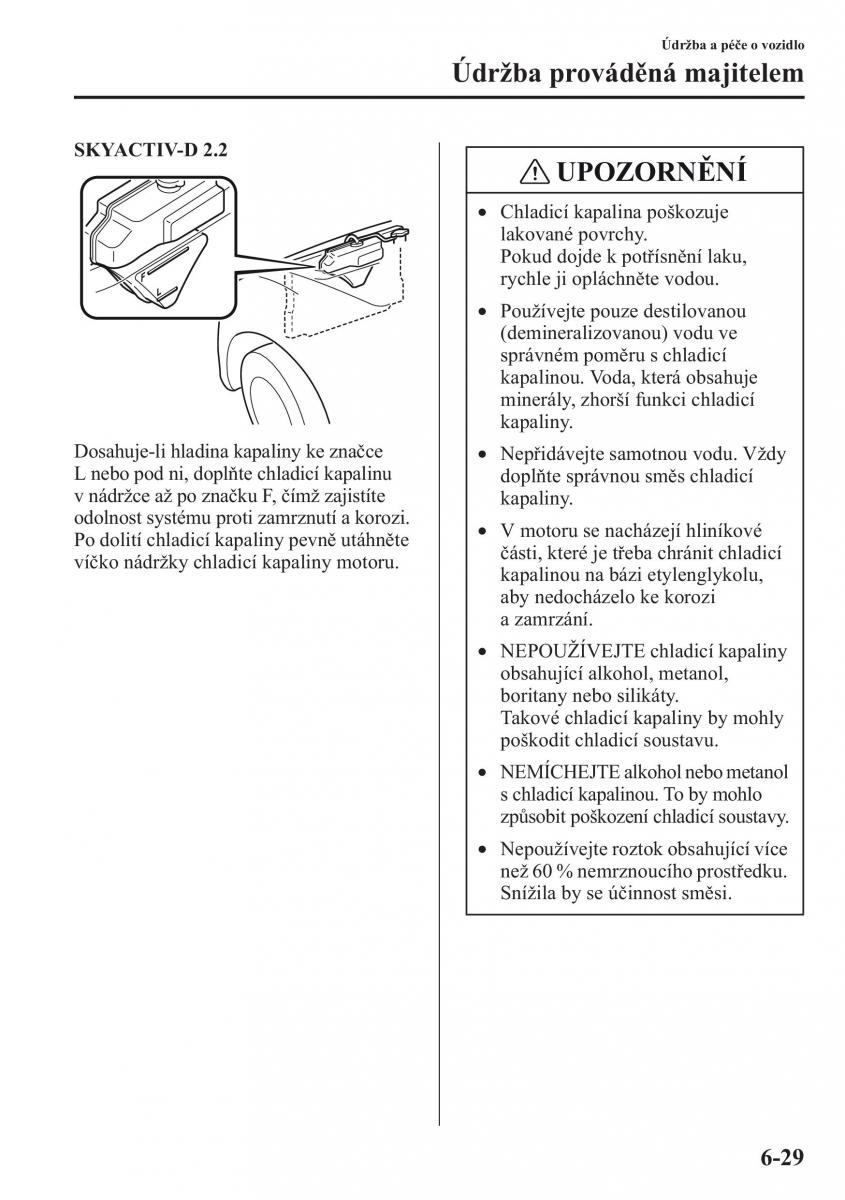 Mazda CX 5 navod k obsludze / page 454