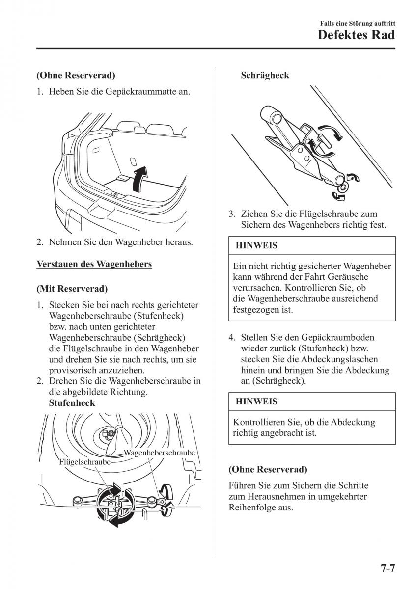 Mazda 2 Demio Handbuch / page 585