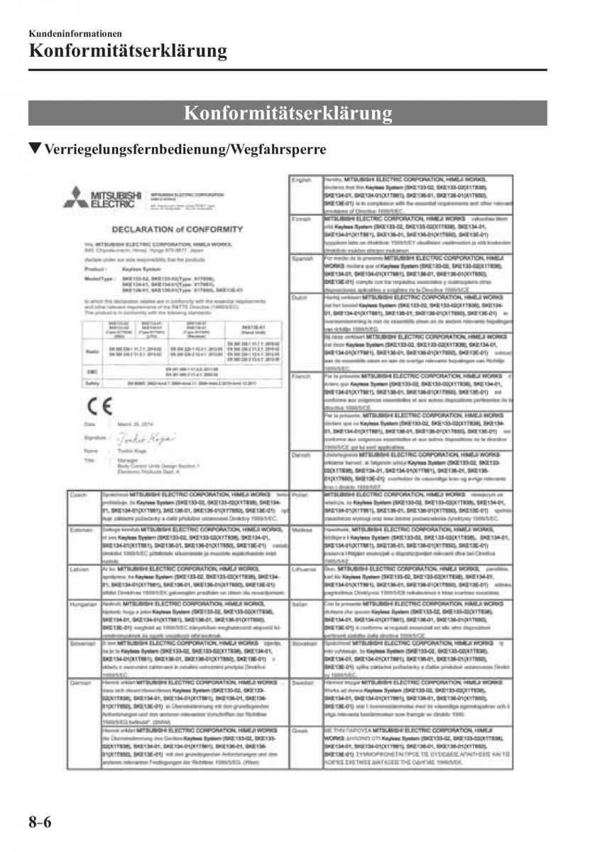 Mazda 2 Demio Handbuch / page 644