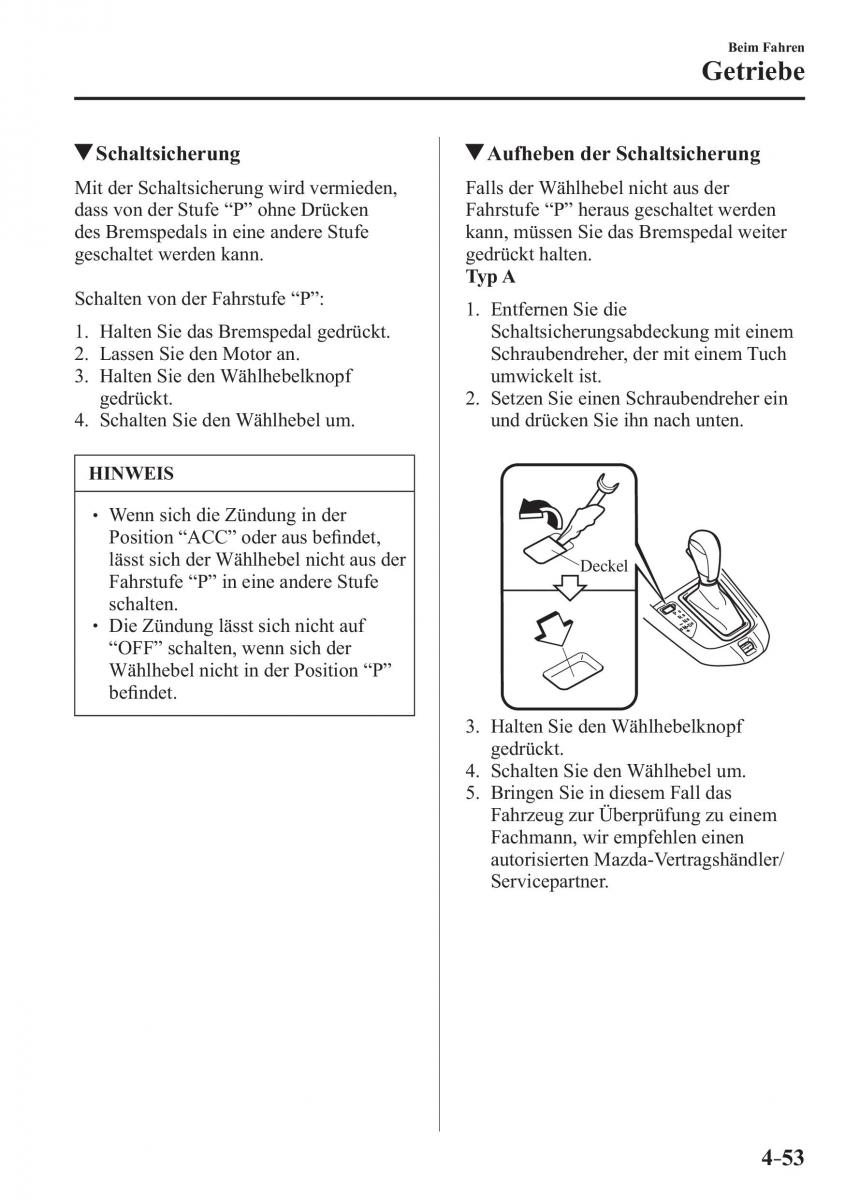 Mazda 2 Demio Handbuch / page 209