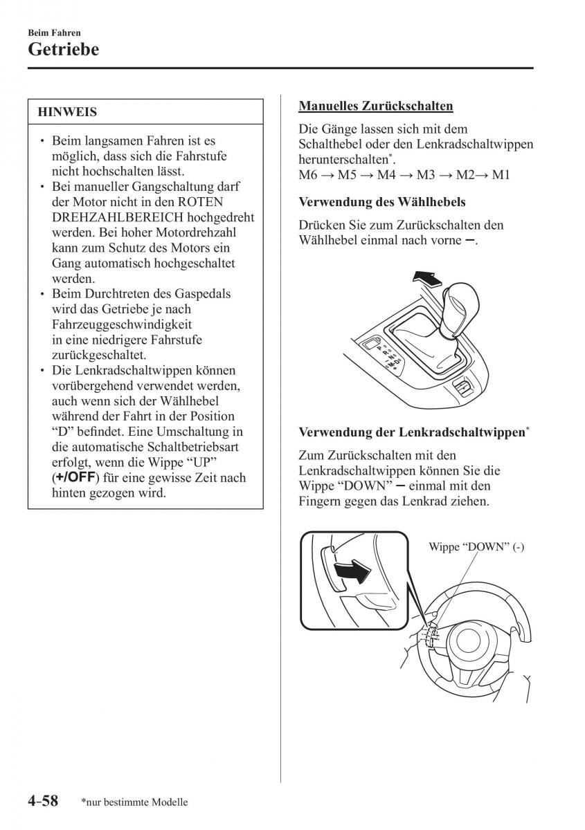 Mazda 2 Demio Handbuch / page 214