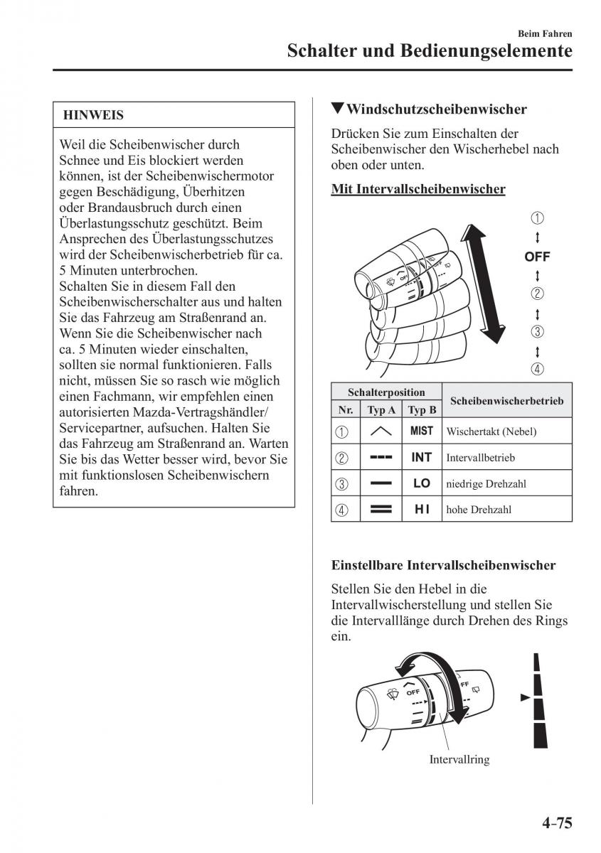 Mazda 2 Demio Handbuch / page 231